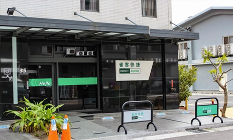 雀客快捷台中福星二館 CHECK inn Express Taichung Fu Xing Hall 2