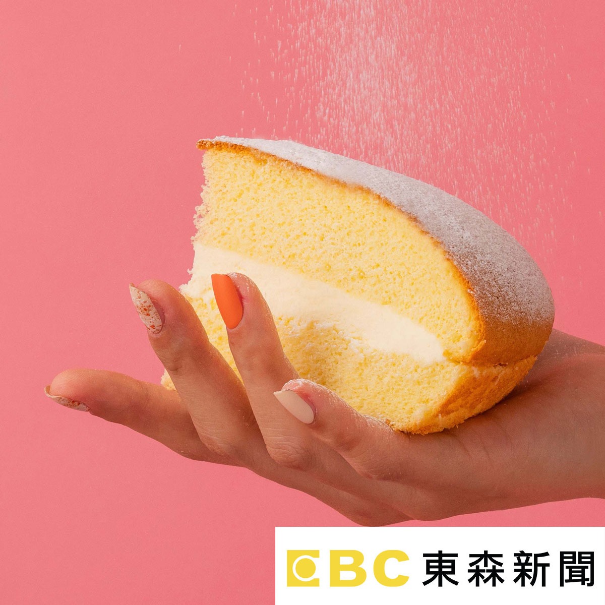 【東森新聞】MIMIAN 瞇瞇眼 波士頓派 【東森新聞】MIMIAN 瞇瞇眼 波士頓派