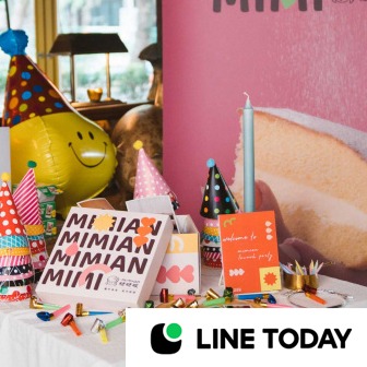 【LINE TODAY】嘴呷滴滴,眼笑瞇瞇!療癒系生乳波士頓派新品牌,暖心登場! 【LINE TODAY】嘴呷滴滴,眼笑瞇瞇!療癒系生乳波士頓派新品牌,暖心登場!