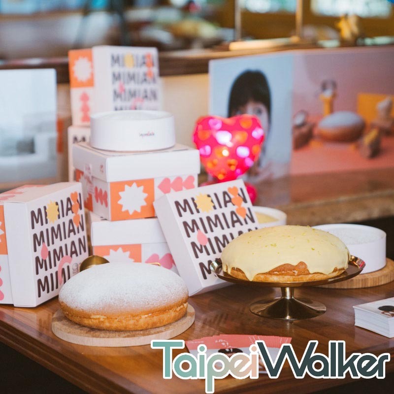 【TaipeiWalker】甜點控的新選擇！全新生乳波士頓派品牌「瞇瞇眼」登場，清爽奶油+軟綿蛋糕讓你秒回童年