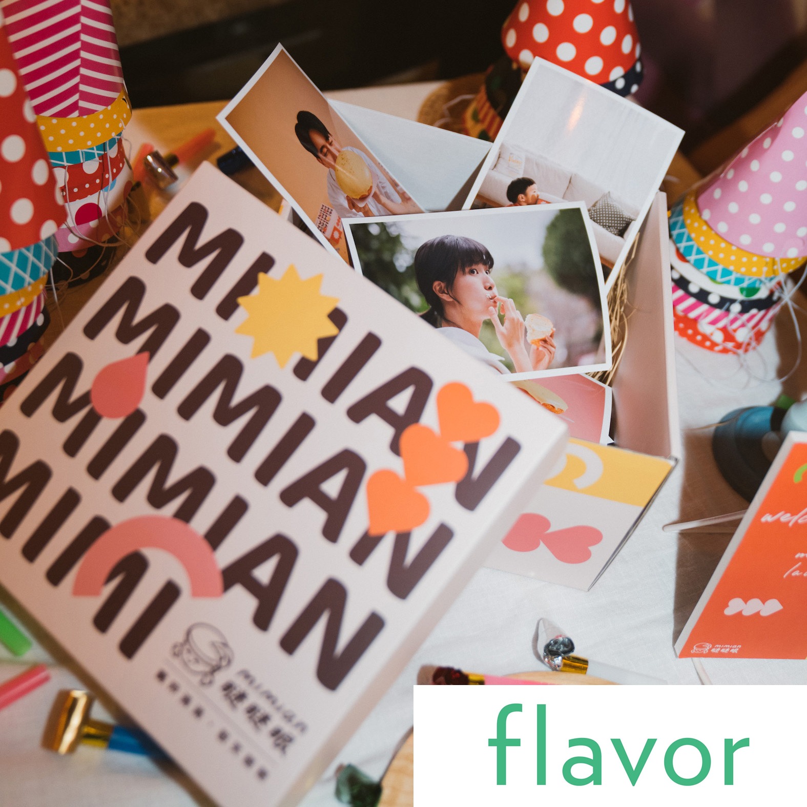 【Flavor風格美食指南】有人有派快樂不難|歡聚時刻的魔法,跟著 MIMIAN 瞇瞇眼「波士頓派」開趴! 【Flavor風格美食指南】有人有派快樂不難|歡聚時刻的魔法,跟著 MIMIAN 瞇瞇眼「波士頓派」開趴!