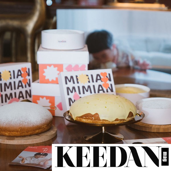【Keedan雜誌】傳遞甜點最真誠的風貌｜ MIMIAN 瞇瞇眼波士頓派暖心登場