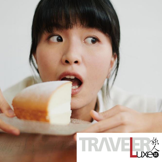 【旅人誌】療癒系生乳波士頓派新品牌「瞇瞇眼」暖心登場,「派對・人對」時下最對「派」選擇! 【旅人誌】療癒系生乳波士頓派新品牌「瞇瞇眼」暖心登場,「派對・人對」時下最對「派」選擇!