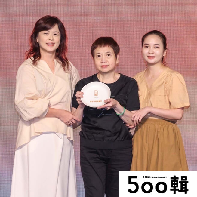 500盤2023/奪「最佳老饕舔盤獎」!明福:堅持做好 500盤2023/奪「最佳老饕舔盤獎」!明福:堅持做好
