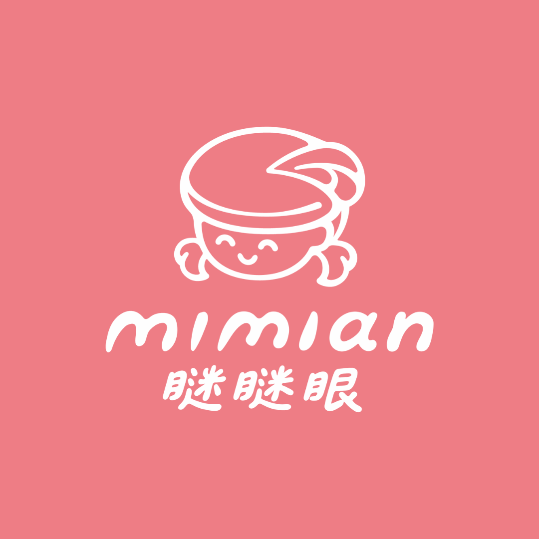 給瞇醬的一封信 給瞇醬的一封信