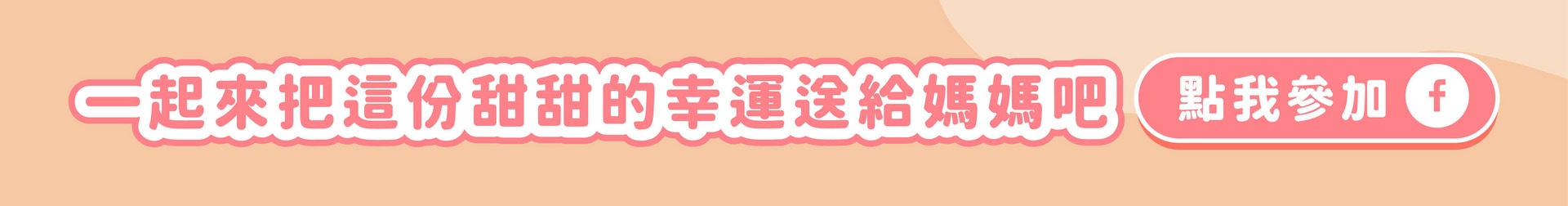 圖片5-2