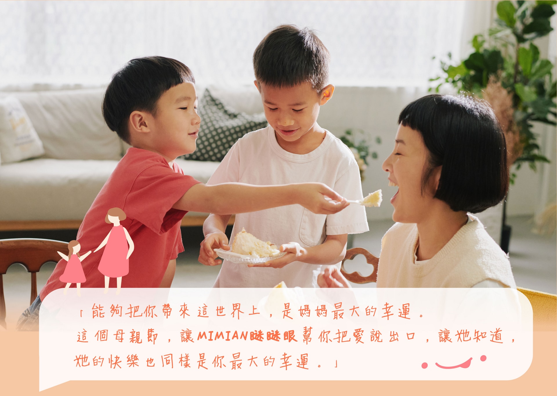 圖片9-1