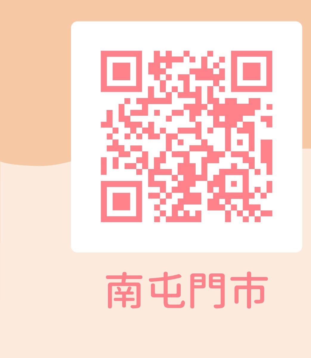 圖片9-2