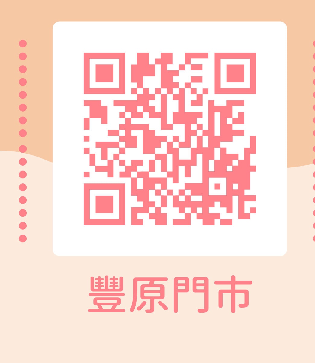 圖片9-3