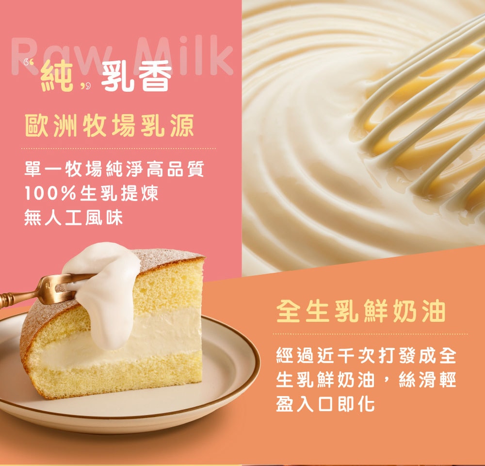 06原料區_03