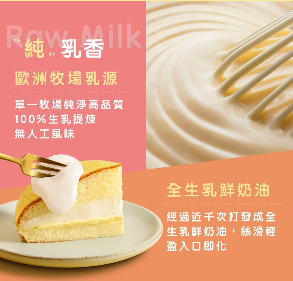 06檸檬原料區_03