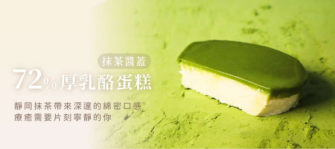 廣告圖3
