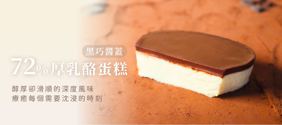 廣告圖4