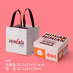 8吋  濃·黑巧  全生乳波士頓派(贈72%厚乳酪蛋糕－黑巧醬蓋x1)第3張小圖