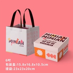 6吋  濃·黑巧  全生乳波士頓派(贈72%厚乳酪蛋糕－黑巧醬蓋x1)第3張小圖