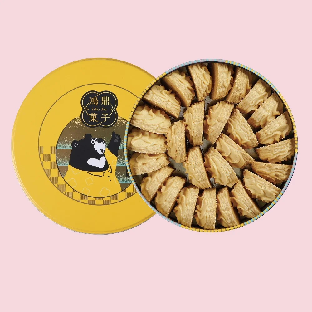 台灣黑熊國民曲奇-經典原味