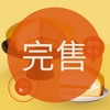 8吋  樂·青芒  全生乳波士頓派
