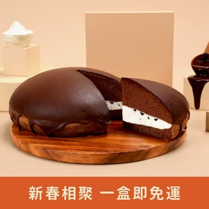 6吋  濃·黑巧  全生乳波士頓派(贈72%厚乳酪蛋糕－黑巧醬蓋x1)