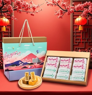 【娜路彎春節禮盒】