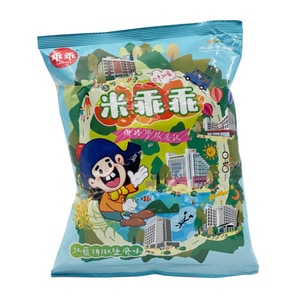 【娜路彎限定版】米乖乖(紅藜胡椒鹽風味)