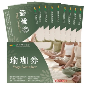 娜路彎舒壓瑜珈票券
