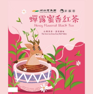 【娜路彎聯名】蟬露蜜香紅茶禮盒