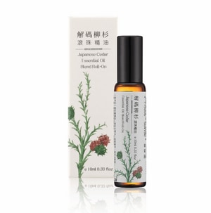 解碼柳杉滾珠精油