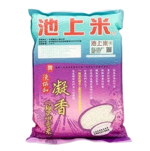 池上米-凝香(芋香米)