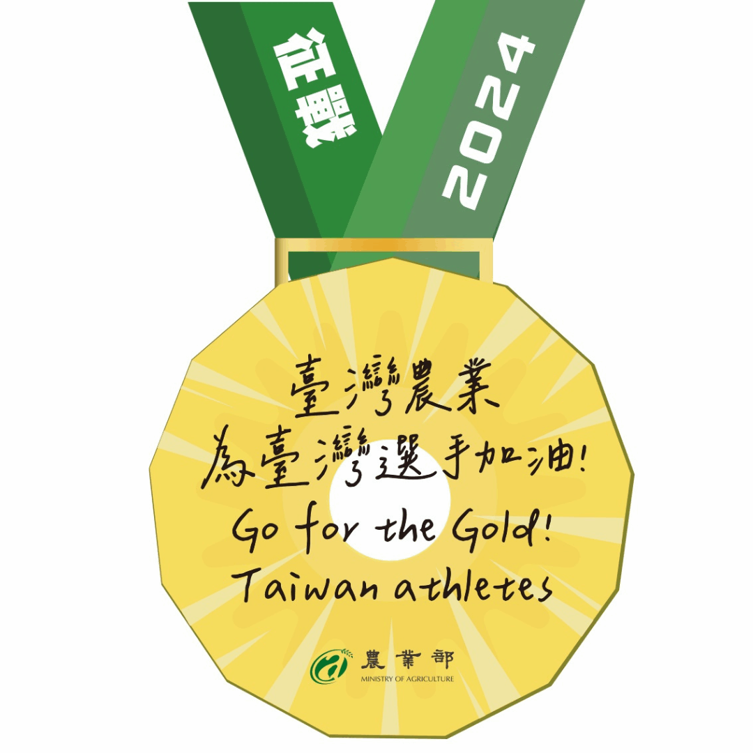 【最新訊息】巴黎奧運佳麗不缺席,一起為中華健兒加油