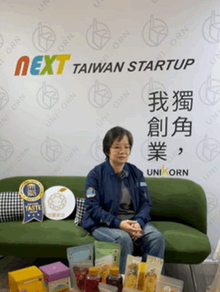 創業之星~佳麗果物 CEO 陳淑敏