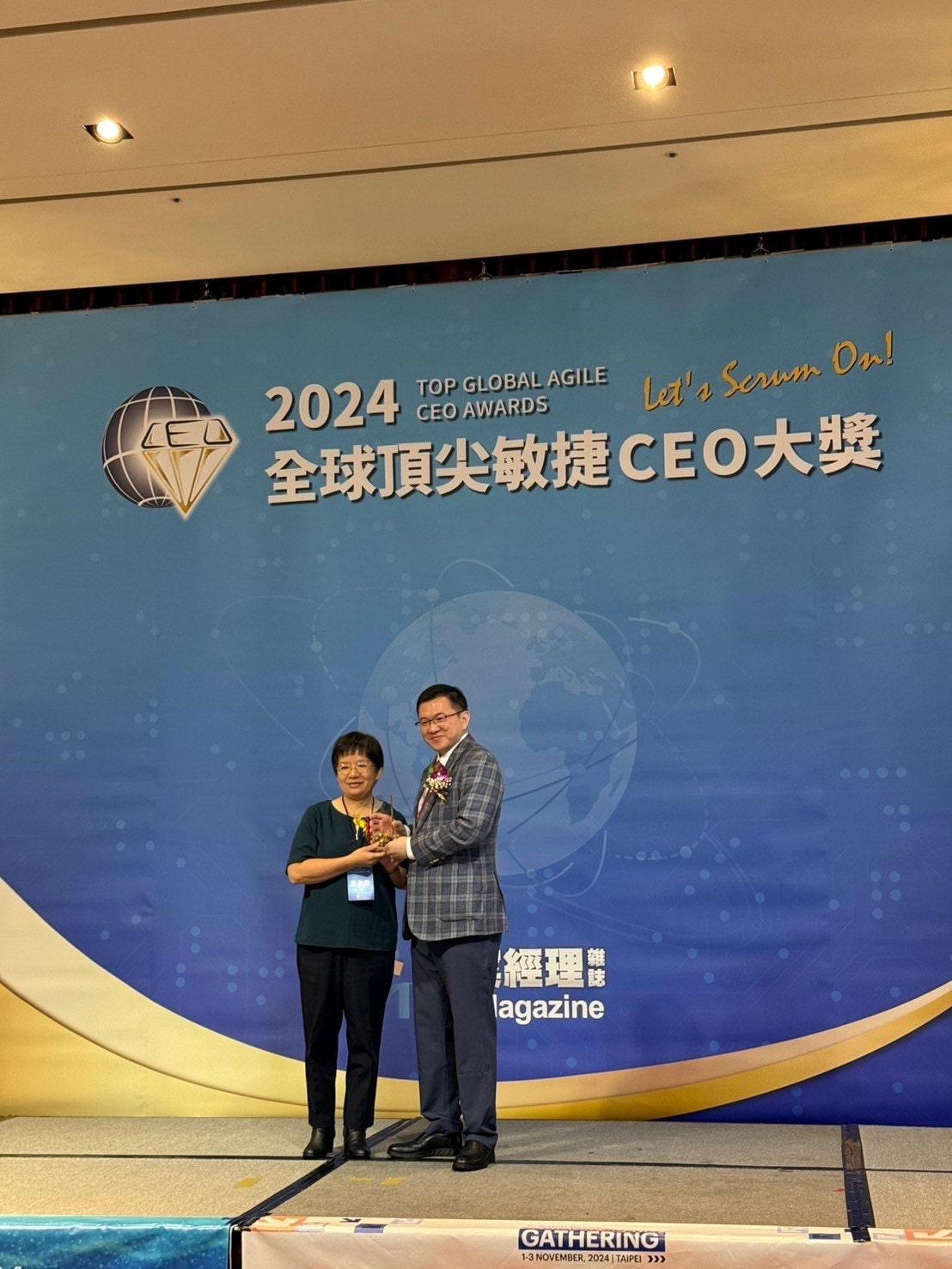 【最新訊息】感謝各界,佳麗再獲肯定-2024敏捷CEO大獎