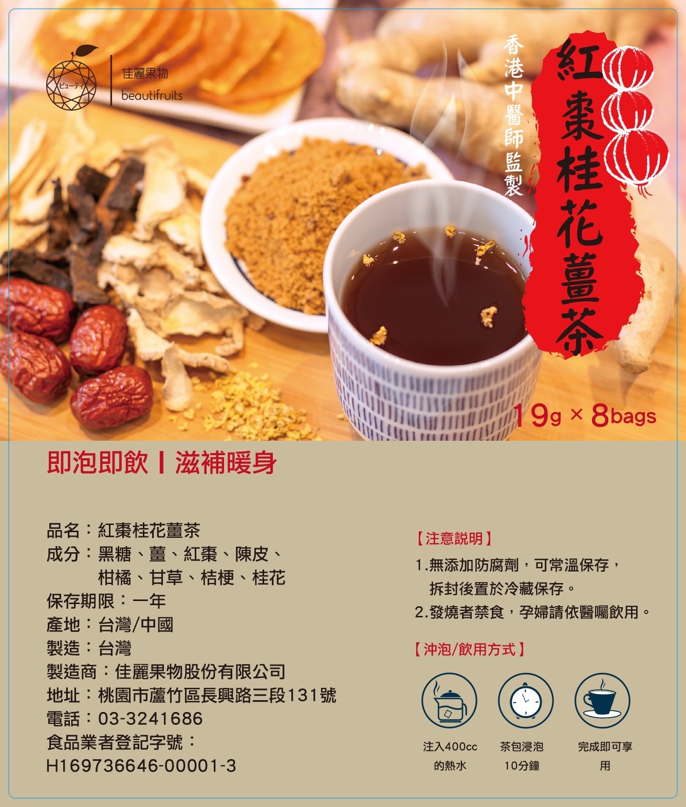 S__15818793.jpg