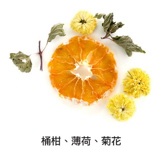 原片-菊花柑荷花果水第1張小圖