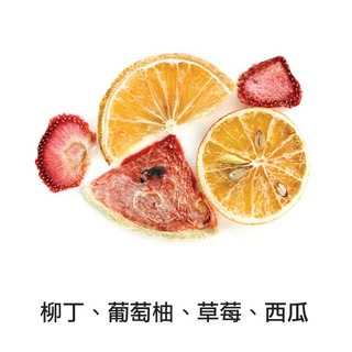 原片-草莓柚柑果乾水第1張小圖