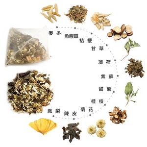 養生茶-清潤防護飲10入/袋