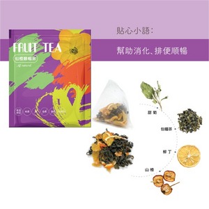 花果茶-仙橙順暢茶