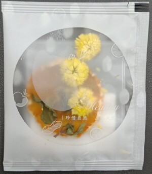 原片-菊花柑荷花果水