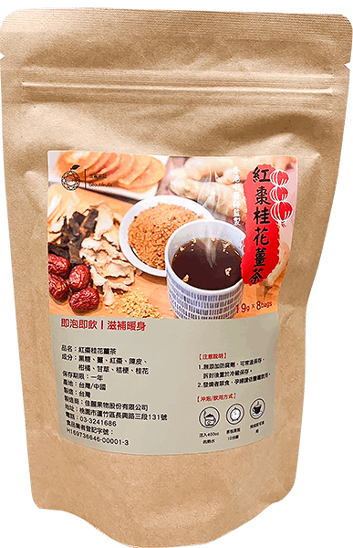 紅棗桂花薑茶