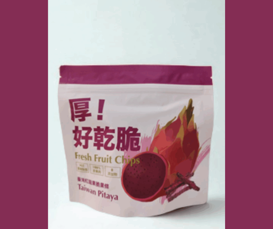 佳麗果物 - 有機加工認證果乾、花草茶、原料代工茶包客製、研發、代工::紅龍果脆條