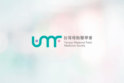 產前基因晶片檢查做不做?醫師告訴你