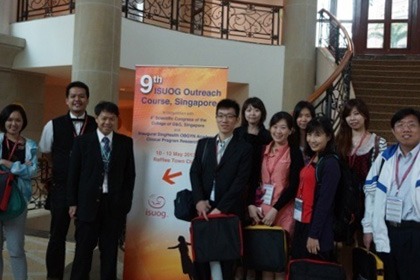 參與新加坡ISUOG會議之心得 - 學術與藝術的饗宴