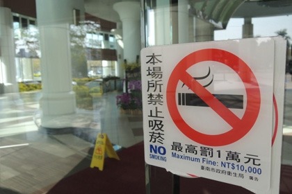 自由開講》還給懷孕婦女一個乾淨的子宮