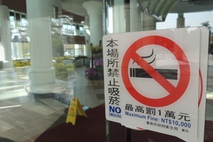 自由開講》還給懷孕婦女一個乾淨的子宮