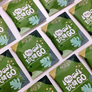 雨林咖啡10包(環保包裝無外盒)