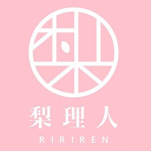 梨理人設計有限公司