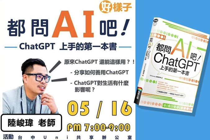 首頁用廣告圖04