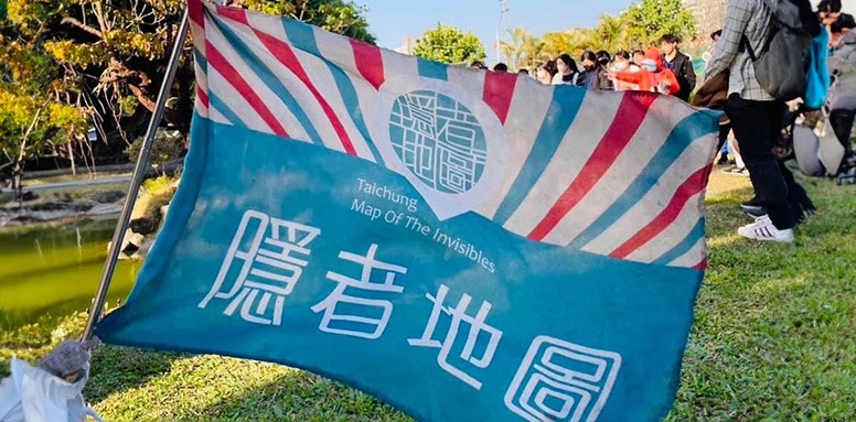 關於我們