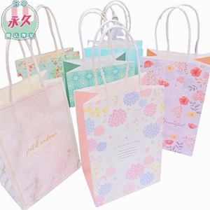 大8k 手提紙袋 紙繩紙袋 送禮 紙袋 台灣製 禮物袋 購物袋