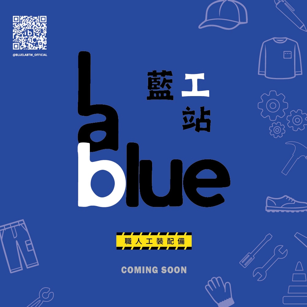 品牌預告_0320_工作區域 1 複本 2