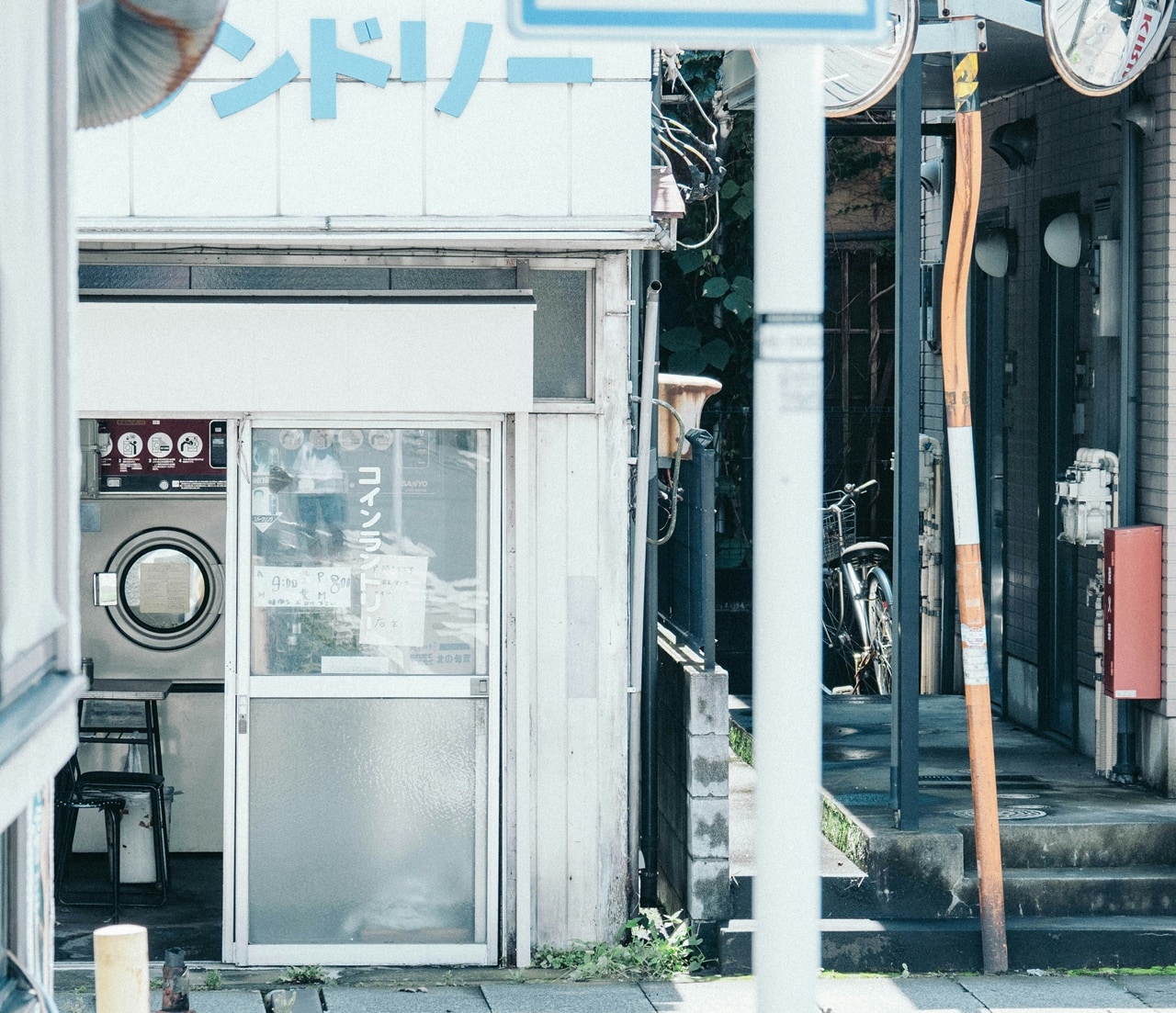 Oyako Shop  台灣親子選物網站｜日本雜貨、Zakka、自行車兒童座椅專賣、客製化禮品::Oyako新鮮好文::【日本文化特蒐】自助洗衣店居然是打卡名店？你不知道的日本洗衣眉角與文化